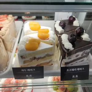 구움소리 리뷰 사진
