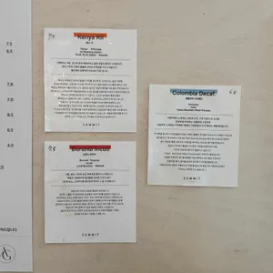 어거스타 리뷰 사진