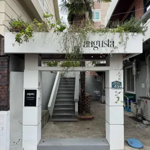 어거스타 사진 1