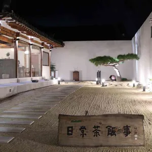 일상차반사 리뷰 사진