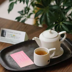 일상차반사 사진