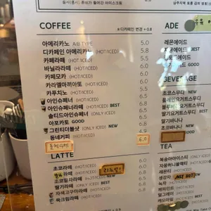 카페 둥시 리뷰 사진