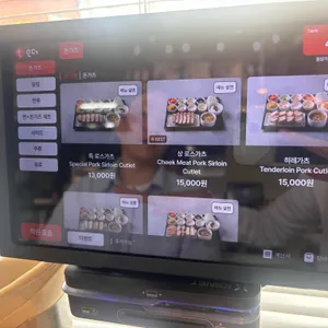 필살기 프리미엄돈가츠 리뷰 사진