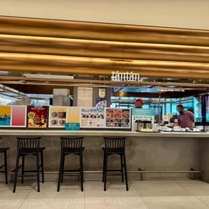 땀땀 리뷰 사진