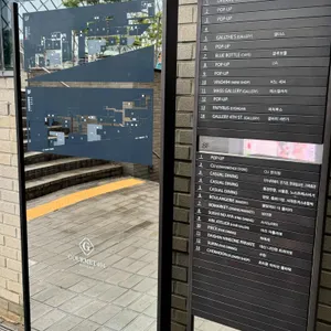 땀땀 리뷰 사진