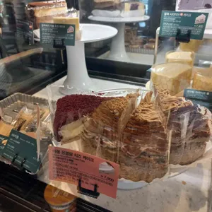 스타벅스 리뷰 사진