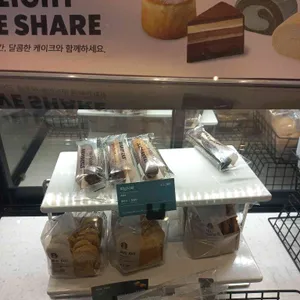 스타벅스 리뷰 사진