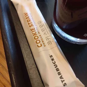 스타벅스 리뷰 사진