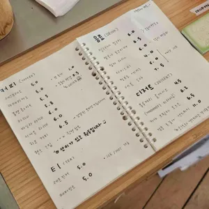 히코 리뷰 사진