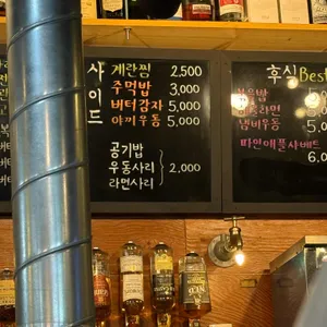 더가리비 리뷰 사진