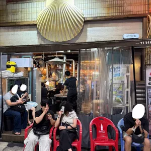 더가리비 리뷰 사진