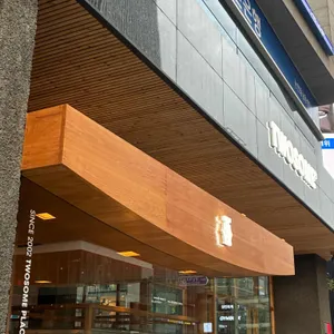 투썸플레이스 2.0 대표 사진