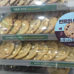 써브웨이 정동점 리뷰 사진