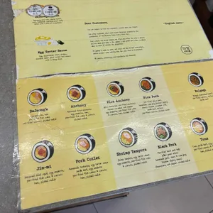 다정이네김밥 리뷰 사진