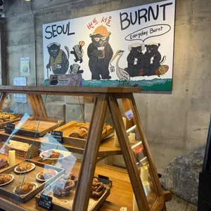 번트서울 리뷰 사진