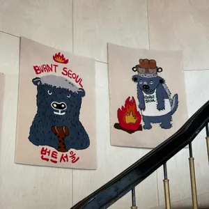 번트서울 리뷰 사진