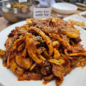 아리랑식당 사진