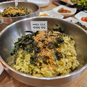 아리랑식당 사진