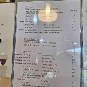 40192전망대카페 리뷰 사진