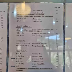 40192전망대카페 리뷰 사진