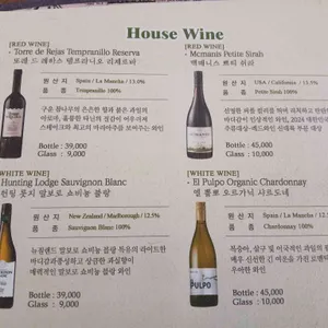 어반가든 리뷰 사진