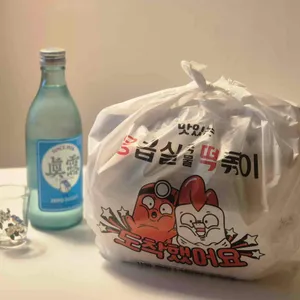 응급실국물떡볶이 사진