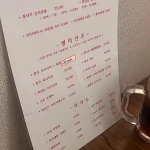 혜주 리뷰 사진