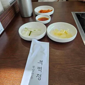 부벽정 평양만두 사진