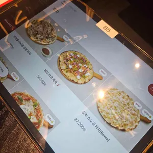 매드포갈릭 리뷰 사진