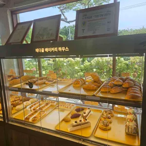 배다골베이커리하우스 리뷰 사진