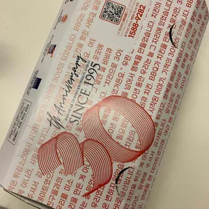 BBQ치킨 리뷰 사진