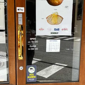 카인들리 리뷰 사진