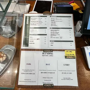 카인들리 리뷰 사진