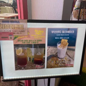 앨리스도넛 리뷰 사진