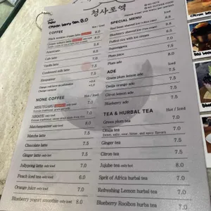 청사포역 리뷰 사진