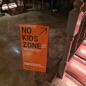 카페 머물다 리뷰 사진