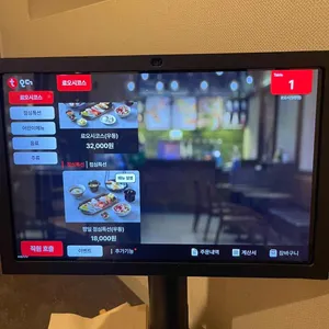 료오시 리뷰 사진