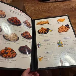 치타치킨 리뷰 사진