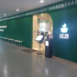 봄담아 사진