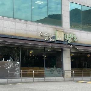 프라미스 대표 사진