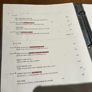 어슬도곡 리뷰 사진