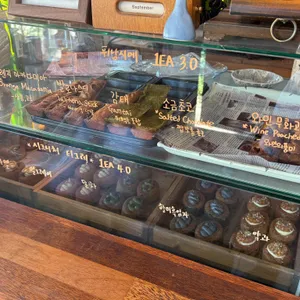 세렝게티커피 리뷰 사진