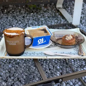 세렝게티커피 사진