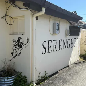 세렝게티커피 리뷰 사진