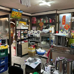 송학반점 리뷰 사진