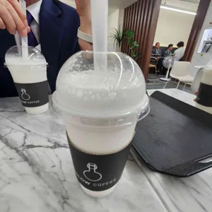 에슬로우 사진 2