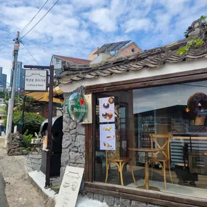 청사포역 리뷰 사진