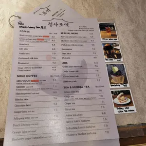 청사포역 리뷰 사진