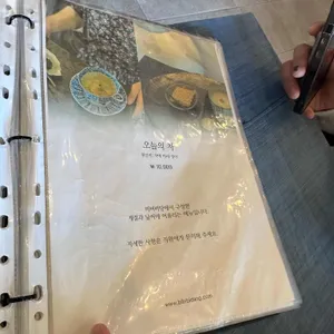 비비비당 리뷰 사진