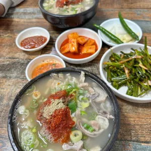 자매국밥 사진